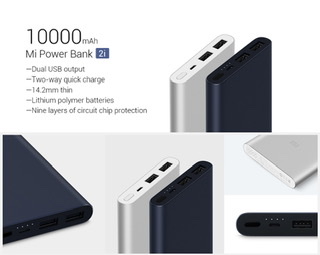 Xiaomi Mi Power Bank 2 10000mah - Alibuy.lk