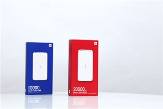 Xiaomi Redmi Power Bank 10000mah - Alibuy.lk