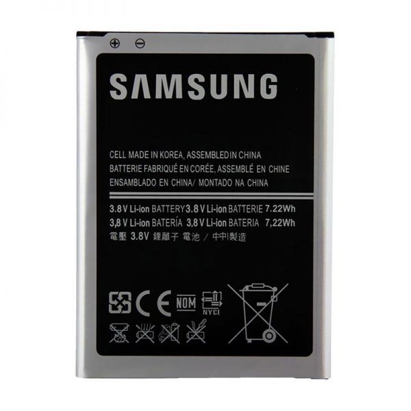 Samsung Galaxy S4 Battery Original - Alibuy.lk