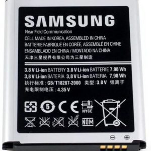 Samsung Galaxy S3 Battery Original - Alibuy.lk