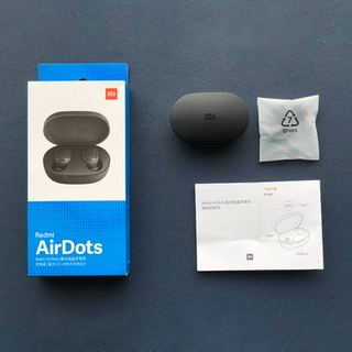 Redmi Airdots TWS Bluetooth - Alibuy.lk