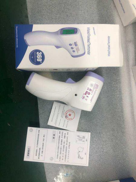 Medical Infrared Thermometer - Alibuy.lk