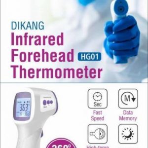 Medical Infrared Thermometer - Alibuy.lk