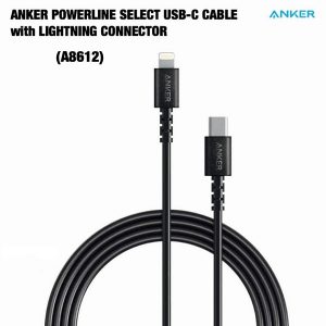 Anker Powerline Select USB-C Cable With Lightning Connector - alibuy.lk