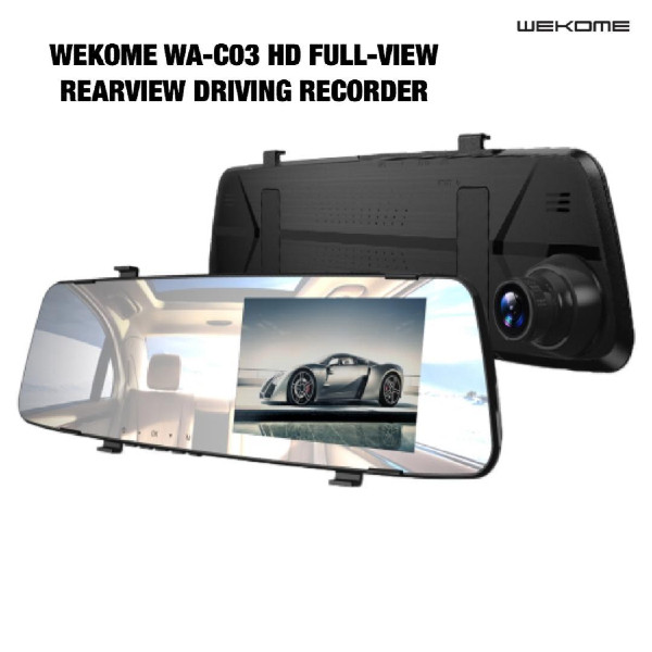 wekome WA-C03 hd full-view rearview driving recorder alibuy.lk